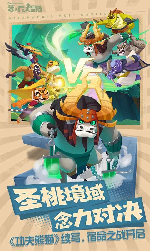 拯救受伤的猫