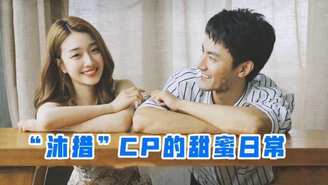 西安坐高铁到江苏昆山需要多长时间？游戏画面