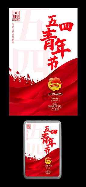 途观挡风玻璃上方装饰布起皮了怎么修？游戏画面