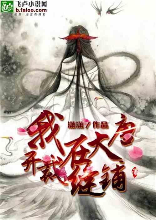 便民服务下沉基层 政策惠及千家万户