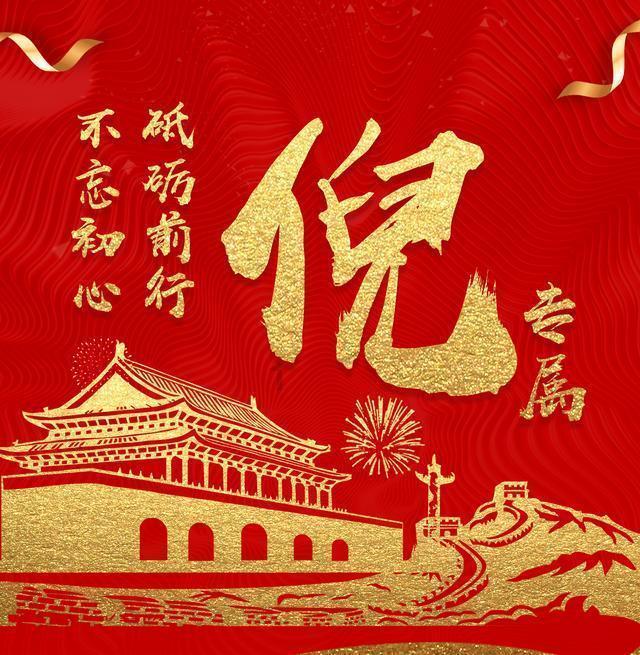 卑鄙的小妖精