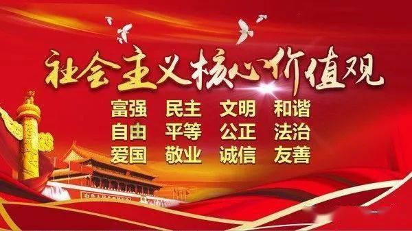 新疆股权交易中心:去年帮助各类企业融资增长逾5倍